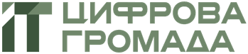 Логотип «Цифрова громада»
