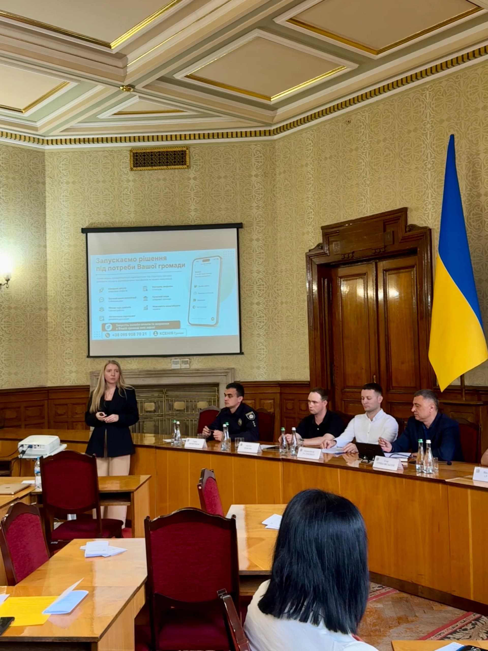 Фото з події «Цифрової громади» 2
